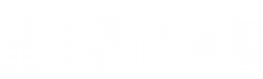 望城易优信息